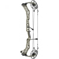 Лук блочный Mathews V3X33 GRANITE купить в Курске