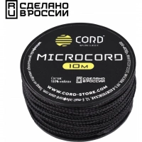 Микрокорд CORD, black, катушка 10м. купить в Курске