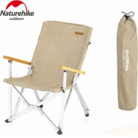 Стул складной Naturehike NH19JJ004, хаки купить в Курске